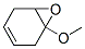 7-Oxabicyclo[4.1.0]hept-3-ene,  1-methoxy- CAS#: 162758-83-0
