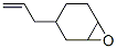 7-Oxabicyclo[4.1.0]heptane,  3-(2-propenyl)-  (9CI) CAS#: 168471-63-4