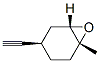 7-Oxabicyclo[4.1.0]heptane, 4-ethynyl-1-methyl-, [1R-(1alpha,4alpha,6alpha)]- (9CI) CAS#: 121467-29-6