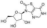 7-THIO-8-OXOGUANOSINE CAS#: 122970-43-8