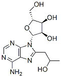 8-(2-hydroxypropyl)adenosine CAS#: 134895-33-3