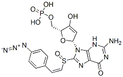 8-(4-azidophenacyl)thio-cyclic GMP CAS#: 149478-71-7