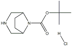 8-Boc-3,8-diaza-bicyclo[3.2.1]octane, HCl CAS#: 347195-73-7