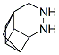 8,9-Diazapentacyclo[5.4.0.02,6.03,11.04,10]undecane(9CI) CAS#: 122823-89-6