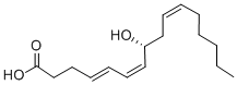 8(R)-HHXTRE CAS#: 135271-51-1