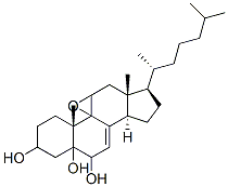 9,11-epoxycholest-7-ene-3,5,6-triol CAS#: 120152-00-3