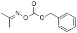 ACETOXIME BENZOATE CAS#: 137160-76-0