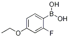 AKOS BRN-1165 CAS#: 279261-82-4