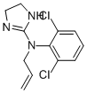 ALINIDINE CAS#: 33178-86-8