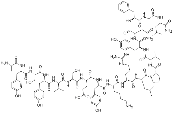 ALLATOSTATIN B2 CAS#: 134760-78-4