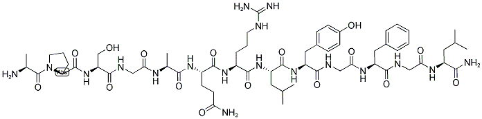 ALLATOSTATIN I CAS#: 123338-10-3
