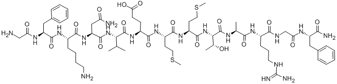 ALLATOTROPIN CAS#: 120928-88-3