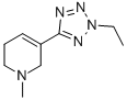 ALVAMELINE CAS#: 120241-31-8