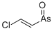 ARSINE OXIDE, 2-CHLOROVINYL- CAS#: 3088-37-7