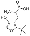 ATPA CAS#: 140158-50-5