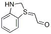 Acetaldehyde, 2(3H)-benzothiazolylidene- (9CI) CAS#: 4433-54-9