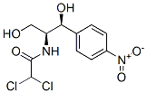 Acetamide, 2,2-dichloro-N-((1S,2S)-2-hydroxy-1-(hydroxymethyl)-2-(4-ni trophenyl)ethyl)- CAS#: 137731-89-6