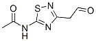 Acetamide,  N-[3-(2-oxoethyl)-1,2,4-thiadiazol-5-yl]- CAS#: 150215-32-0