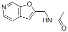 Acetamide,  N-(furo[2,3-c]pyridin-2-ylmethyl)- CAS#: 153863-99-1
