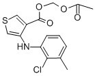 Aclantatum CAS#: 39633-62-0