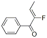 Acrylophenone, 2-fluoro-3-methyl- (8CI) CAS#: 30073-65-5