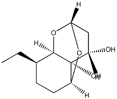 Agistatin B CAS#: 144096-46-8