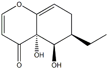 Agistatin D CAS#: 144096-47-9