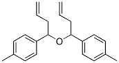 Allyl(4-methylbenzyl) ether CAS#: 42463-79-6