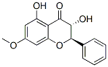 Alpinone CAS#: 480-13-7