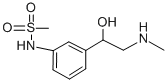 Amidephrine CAS#: 3354-67-4
