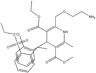 Amlodipine Diethyl Ester CAS#: 140171-65-9