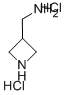 Azetidin-3-ylmethanaminedihydrochloride CAS#: 116770-48-0