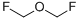 BIS(FLUOROMETHYL)ETHER CAS#: 462-51-1