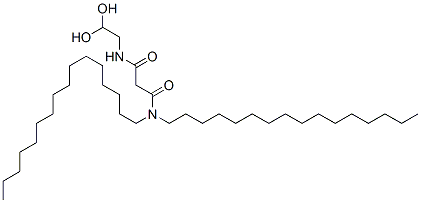 BISHYDROXYETHYL BISCETYL MALONAMIDE CAS#: 149591-38-8
