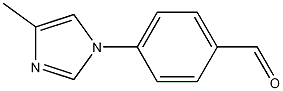 Benzaldehyde, 4-(4-methyl-1H-imidazol-1-yl)- CAS#: 127404-21-1