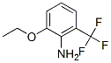 Benzenamine, 2-ethoxy-6-(trifluoromethyl)- (9CI) CAS#: 144851-64-9