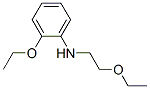 Benzenamine, 2-ethoxy-N-(2-ethoxyethyl)- (9CI) CAS#: 127599-50-2