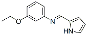 Benzenamine, 3-ethoxy-N-(1H-pyrrol-2-ylmethylene)- (9CI) CAS#: 145627-45-8
