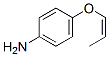 Benzenamine, 4-[(1Z)-1-propenyloxy]- (9CI) CAS#: 299161-85-6