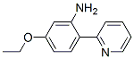 Benzenamine, 5-ethoxy-2-(2-pyridinyl)- (9CI) CAS#: 158461-49-5