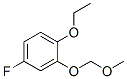 Benzene, 1-ethoxy-4-fluoro-2-(methoxymethoxy)- (9CI) CAS#: 167683-96-7