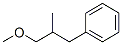 Benzene,(3-methoxy-2-methylpropyl)- CAS#: 120811-92-9