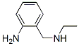 Benzenemethanamine, 2-amino-N-ethyl- (9CI) CAS#: 142141-40-0