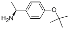 Benzenemethanamine, 4-(1,1-dimethylethoxy)-a-methyl-, (S)- CAS#: 150575-82-9