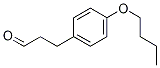 Benzenepropanal, 4-butoxy- CAS#: 115514-11-9