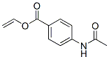 Benzoic acid, 4-(acetylamino)-, ethenyl ester (9CI) CAS#: 137866-62-7