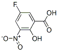 Benzoic acid, 5-fluoro-2-hydroxy-3-nitro- (9CI) CAS#: 130046-91-2