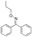 Benzophenone O-propyl oxime CAS#: 33581-38-3