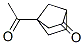 Bicyclo[2.2.1]heptan-2-one, 4-acetyl- (9CI) CAS#: 143659-22-7