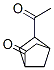 Bicyclo[2.2.1]heptan-2-one, 5-acetyl-, exo- (9CI) CAS#: 143392-17-0